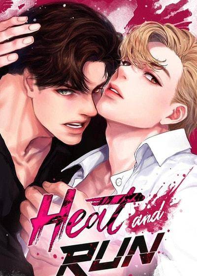 Heat AND Run (台版)